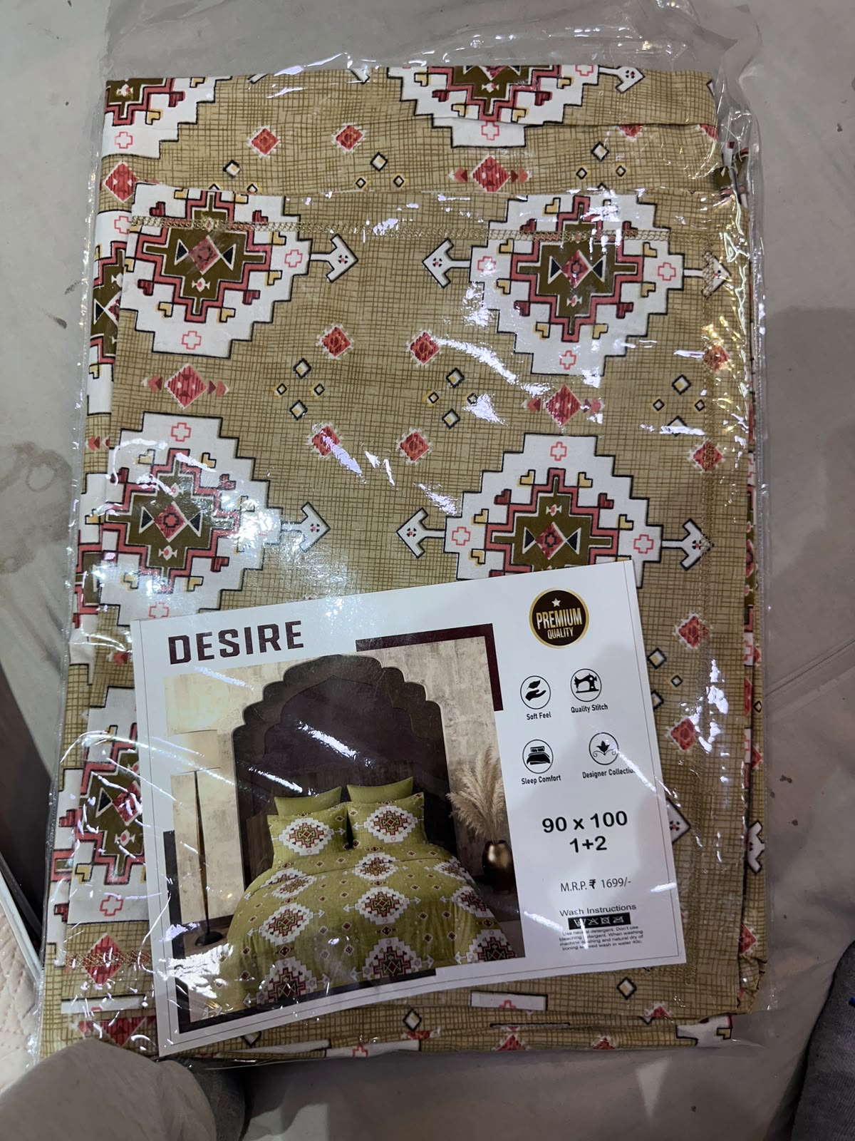 Desire Aztec Medallion Khaki Olive Bedsheet Set packaging